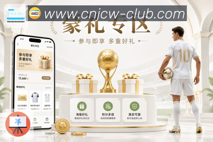 完场回放承接
