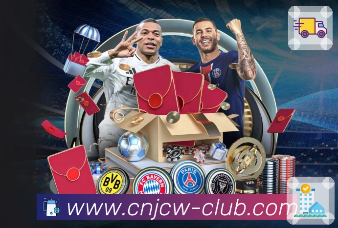 体育平台欢迎图