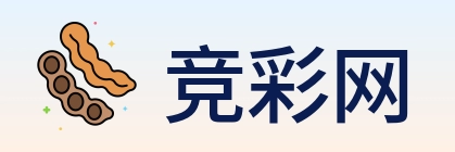 竞彩网 Logo